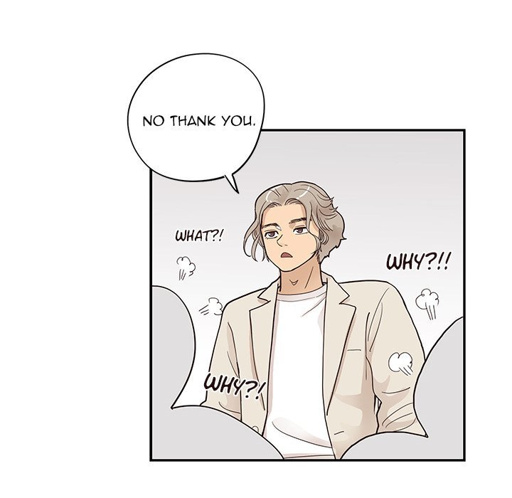 His Women's University Manhwa - Chapter 94 Page 107