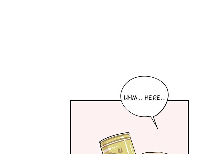 His Women's University Manhwa - Chapter 83 Page 2