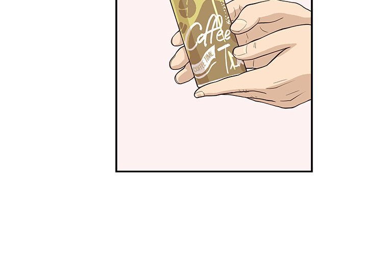 His Women's University Manhwa - Chapter 83 Page 3