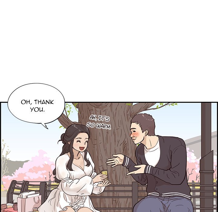 His Women's University Manhwa - Chapter 83 Page 4