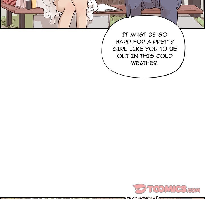 His Women's University Manhwa - Chapter 83 Page 5