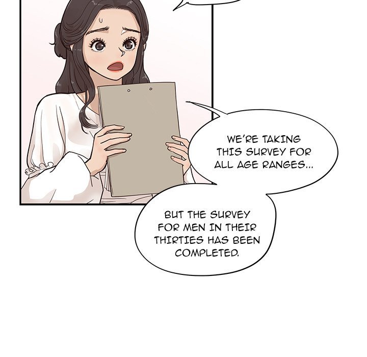His Women's University Manhwa - Chapter 83 Page 10
