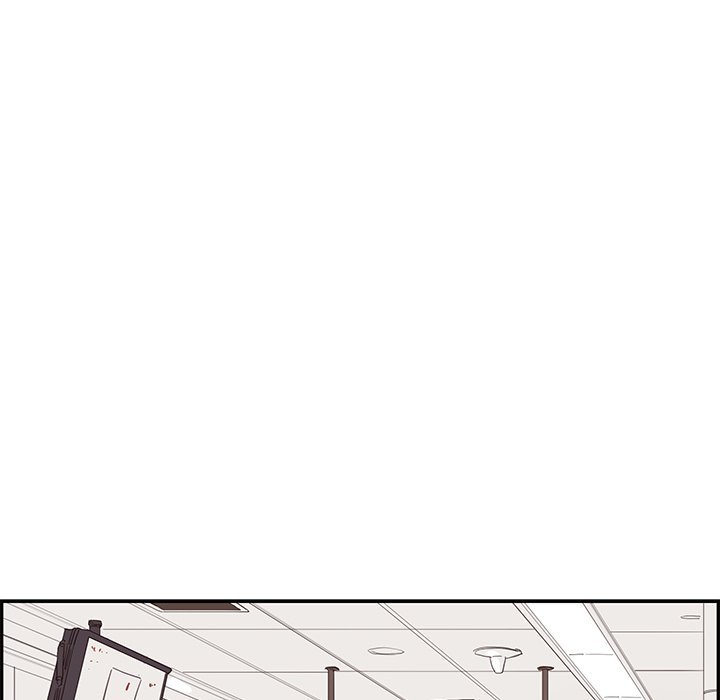 His Women's University Manhwa - Chapter 83 Page 24