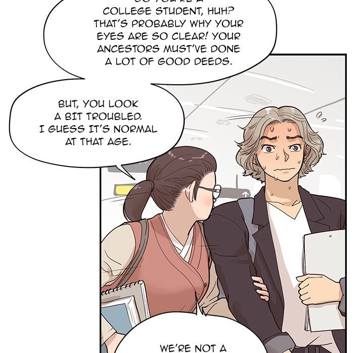 His Women's University Manhwa - Chapter 83 Page 32