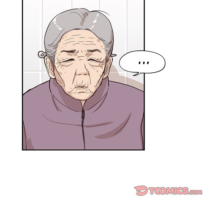 His Women's University Manhwa - Chapter 83 Page 37