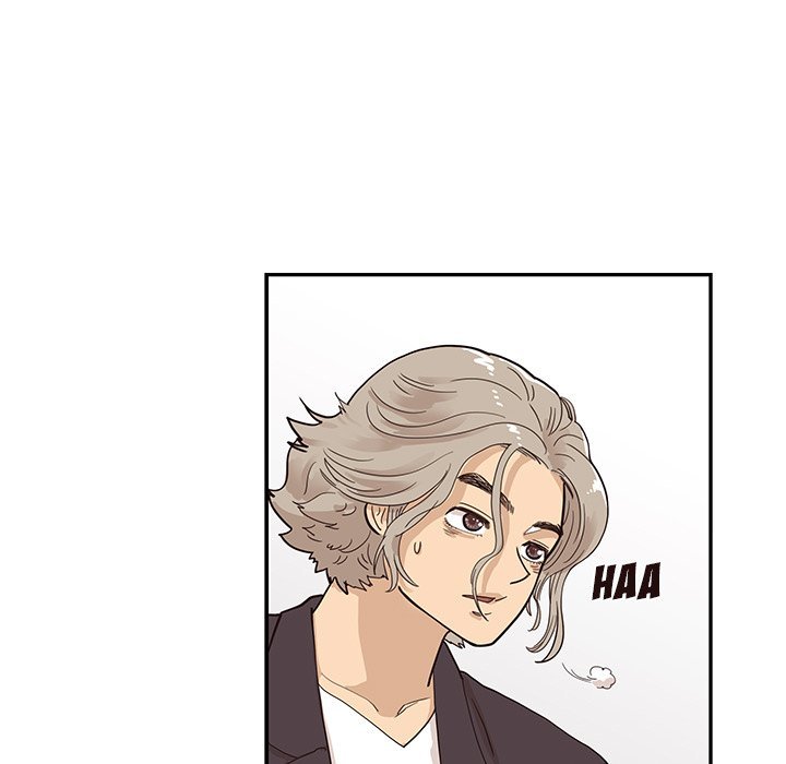 His Women's University Manhwa - Chapter 83 Page 38