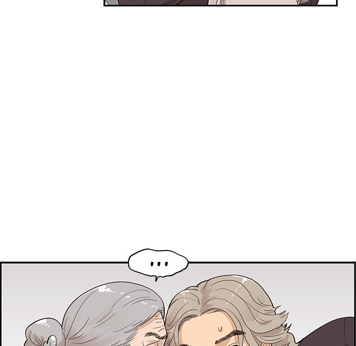 His Women's University Manhwa - Chapter 83 Page 42