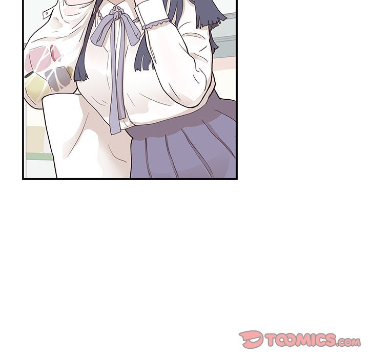 His Women's University Manhwa - Chapter 83 Page 45
