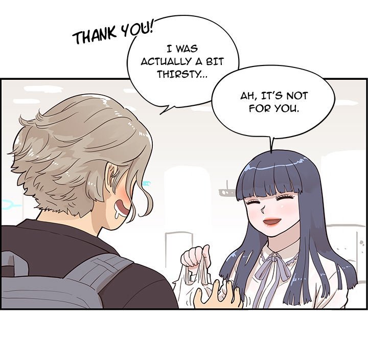 His Women's University Manhwa - Chapter 83 Page 56