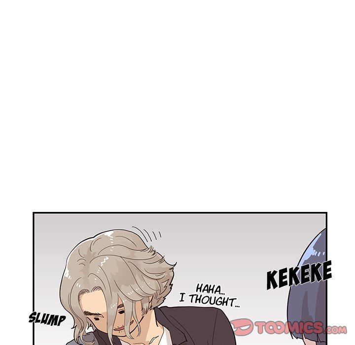 His Women's University Manhwa - Chapter 83 Page 57