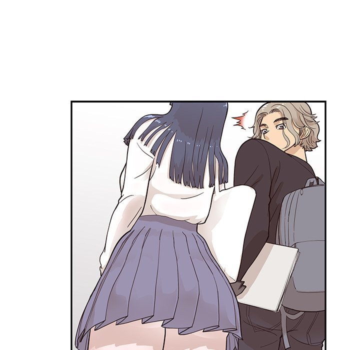 His Women's University Manhwa - Chapter 83 Page 64