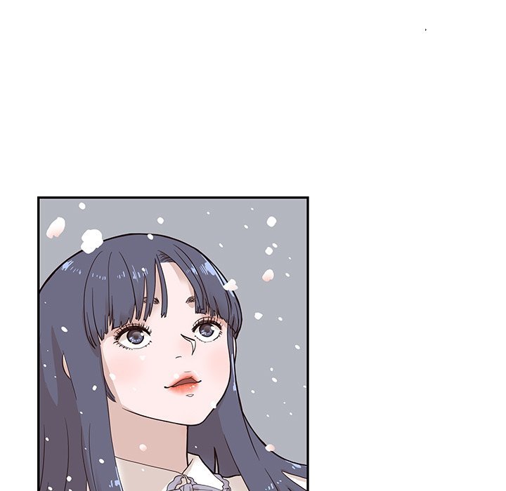 His Women's University Manhwa - Chapter 83 Page 80