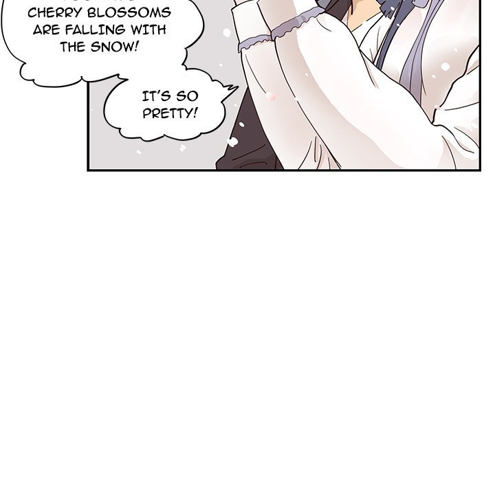 His Women's University Manhwa - Chapter 83 Page 82