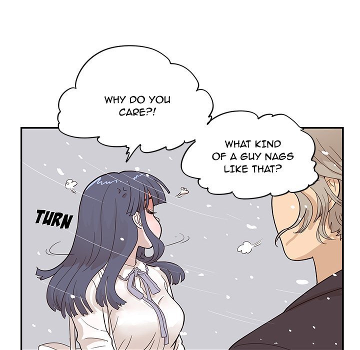 His Women's University Manhwa - Chapter 83 Page 87