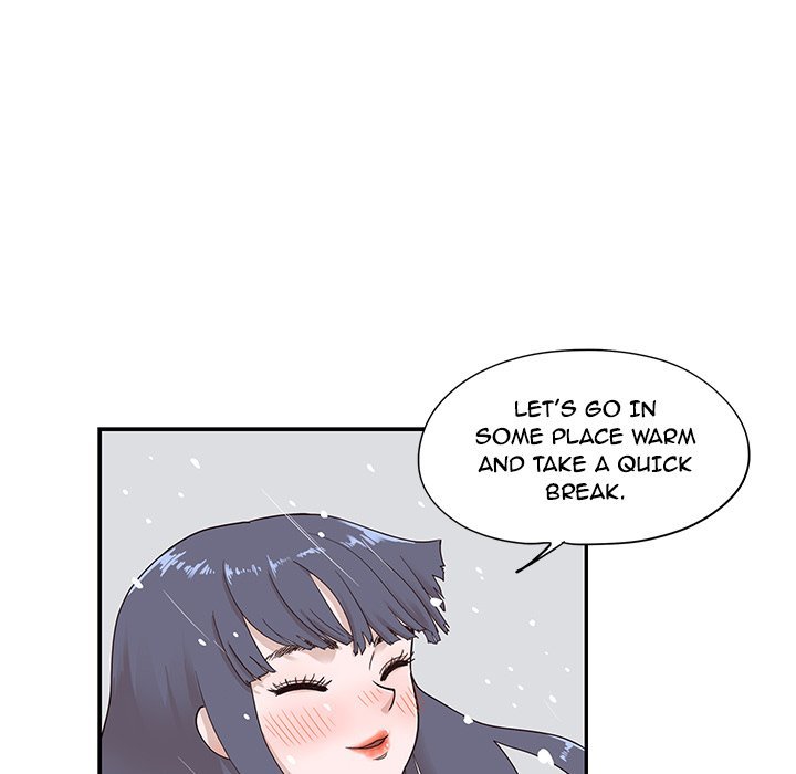 His Women's University Manhwa - Chapter 83 Page 98