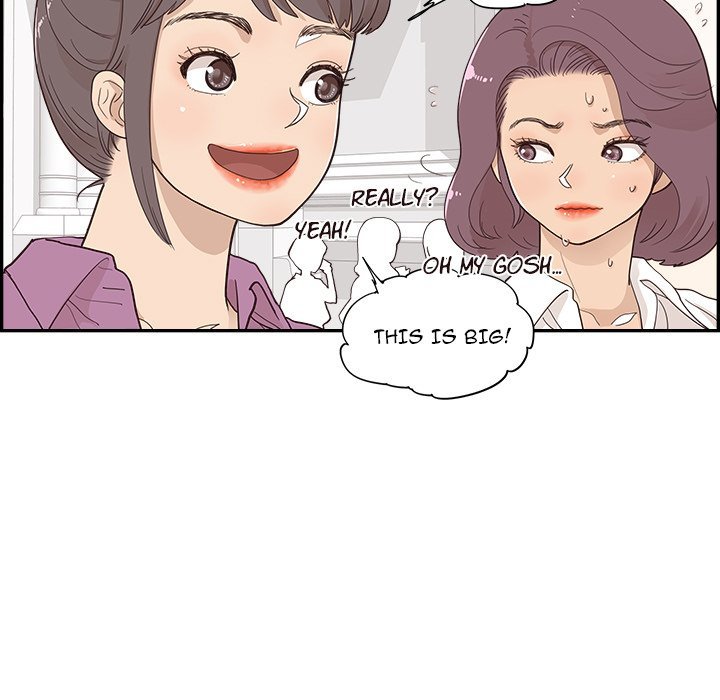 His Women's University Manhwa - Chapter 97 Page 12