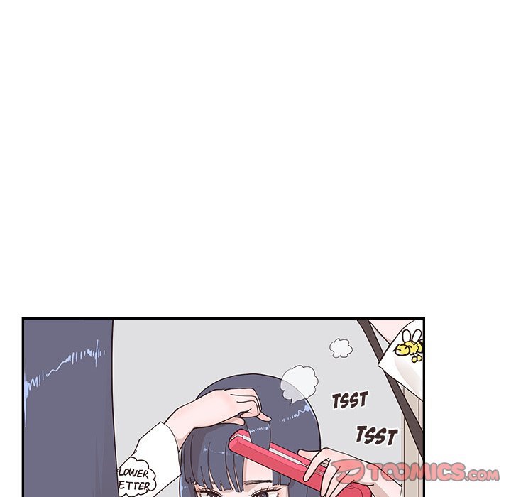 His Women's University Manhwa - Chapter 97 Page 45