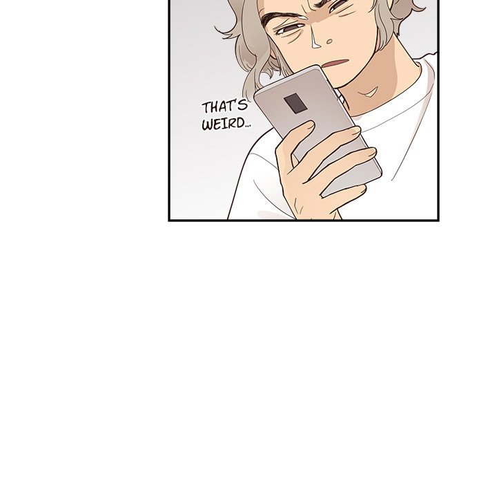 His Women's University Manhwa - Chapter 97 Page 72