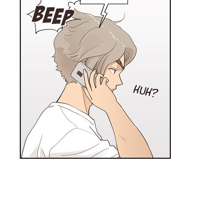 His Women's University Manhwa - Chapter 97 Page 86