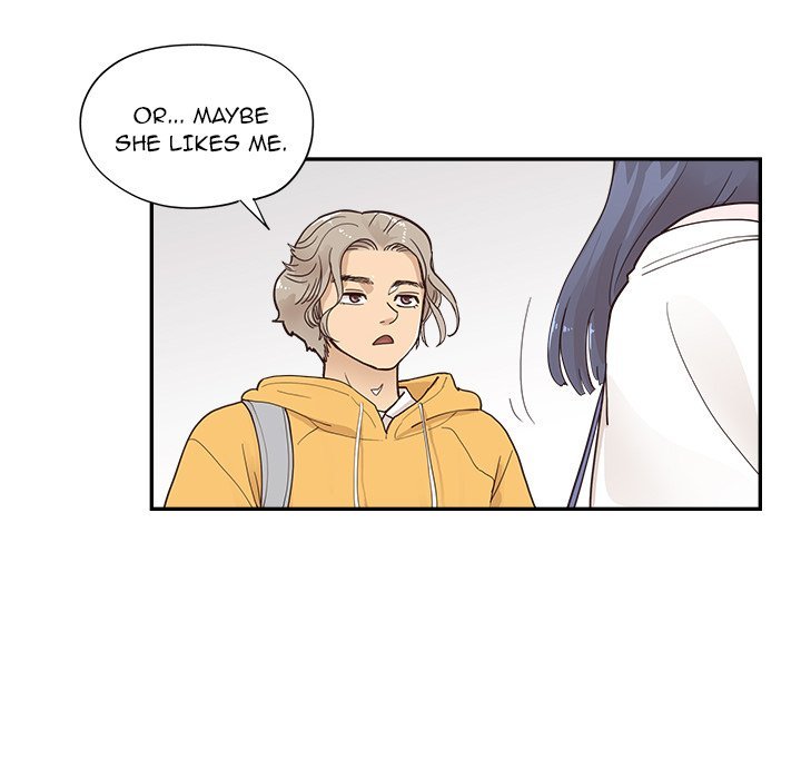 His Women's University Manhwa - Chapter 97 Page 102