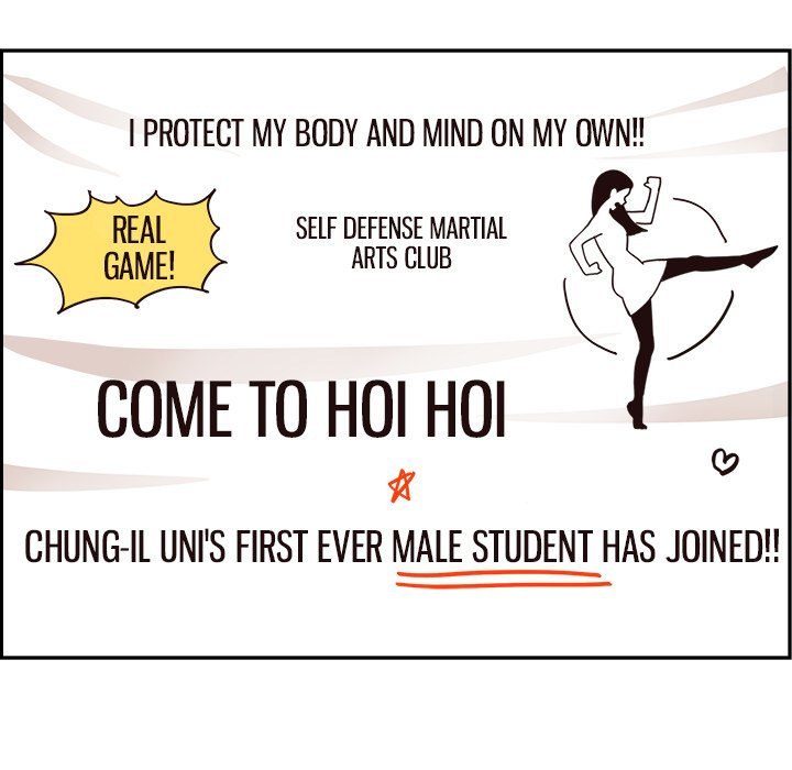 His Women's University Manhwa - Chapter 97 Page 106