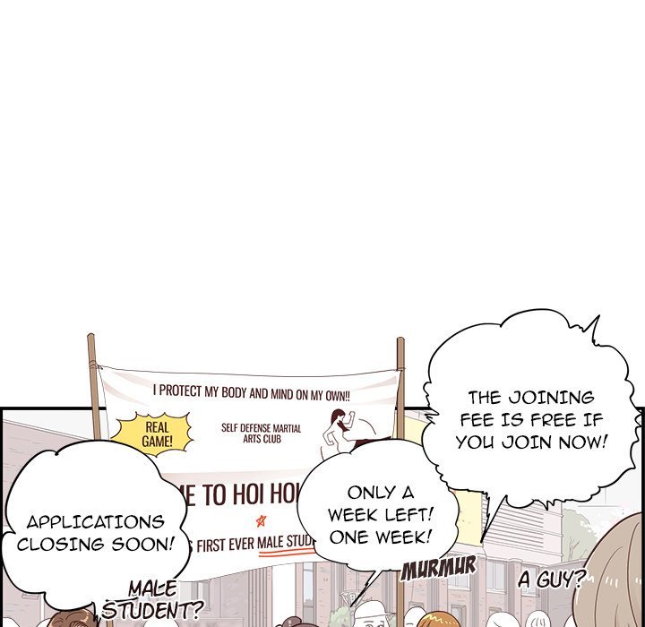 His Women's University Manhwa - Chapter 97 Page 107