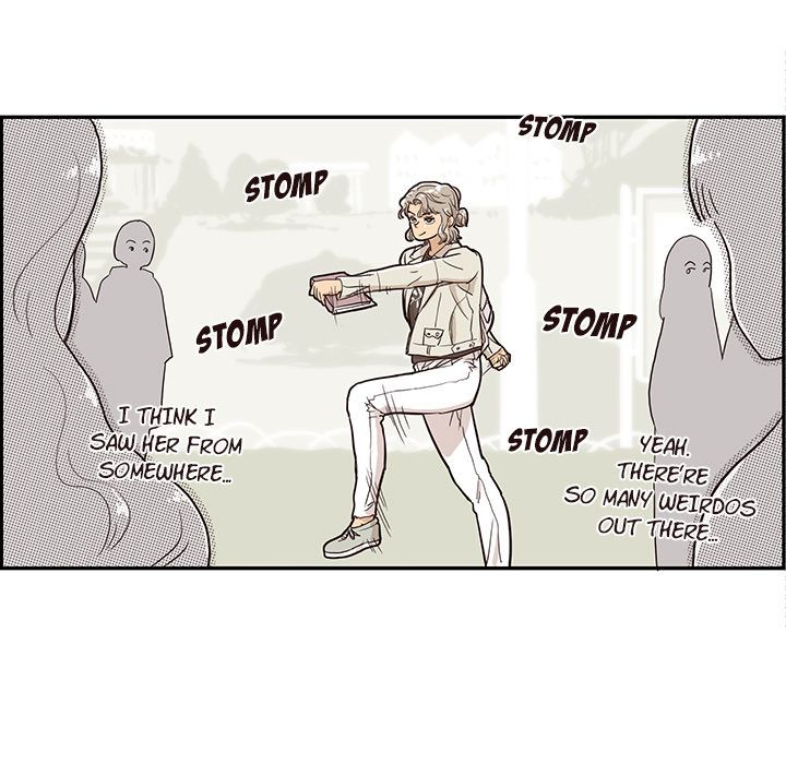 His Women's University Manhwa - Chapter 17 Page 4