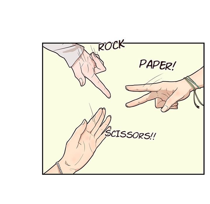 His Women's University Manhwa - Chapter 17 Page 6