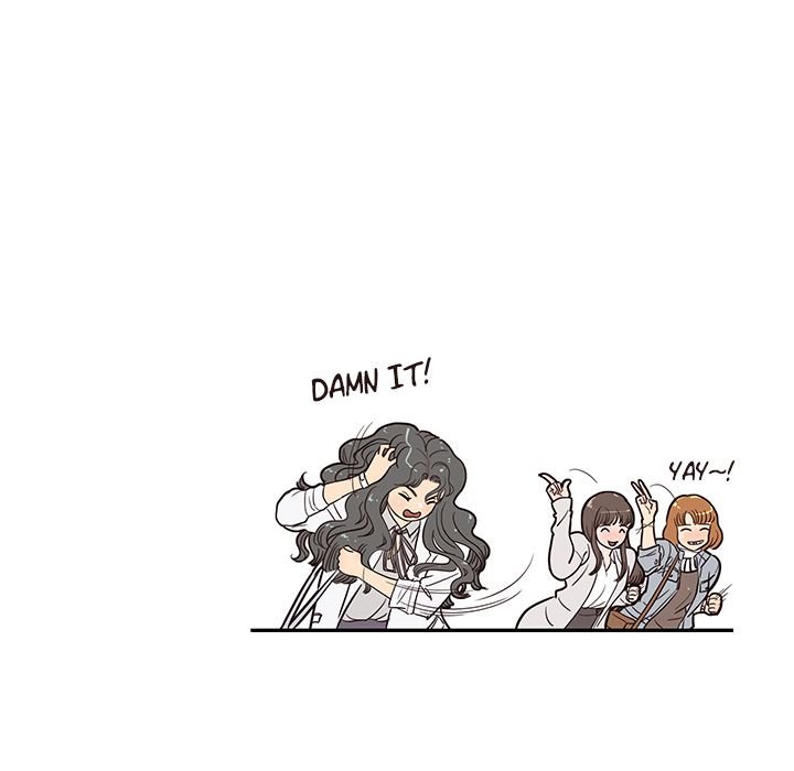 His Women's University Manhwa - Chapter 17 Page 7