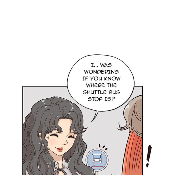 His Women's University Manhwa - Chapter 17 Page 17