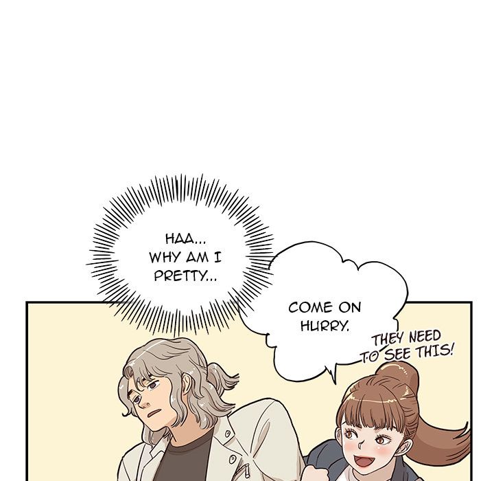 His Women's University Manhwa - Chapter 17 Page 24