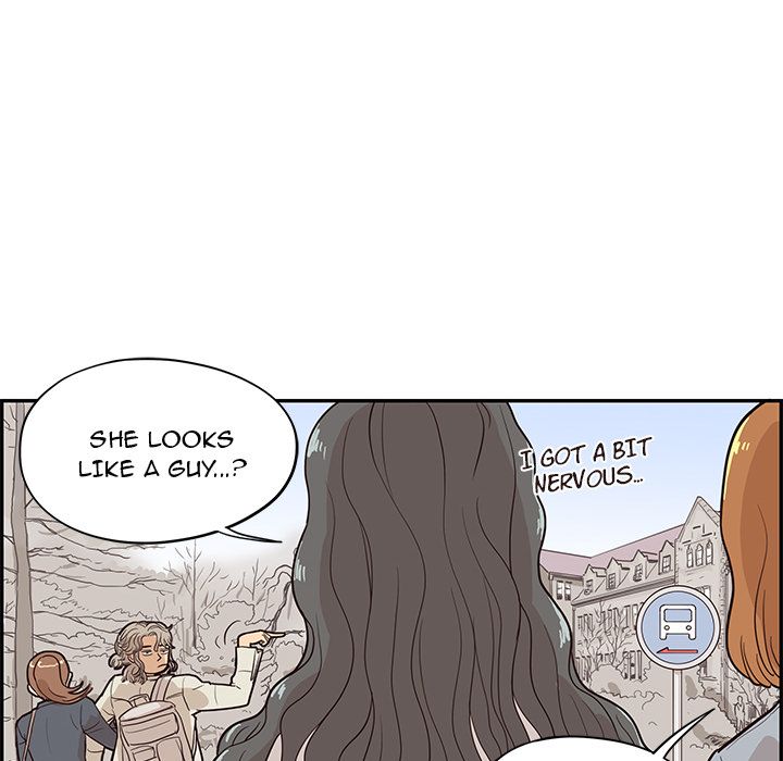 His Women's University Manhwa - Chapter 17 Page 27