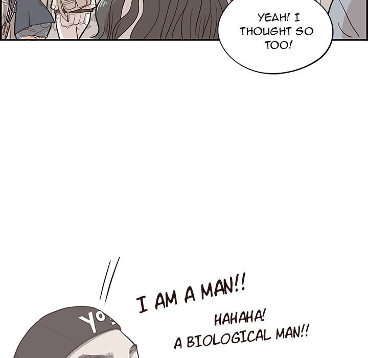 His Women's University Manhwa - Chapter 17 Page 28