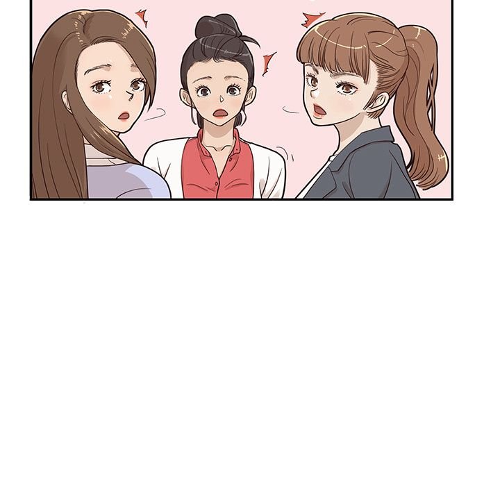 His Women's University Manhwa - Chapter 17 Page 40