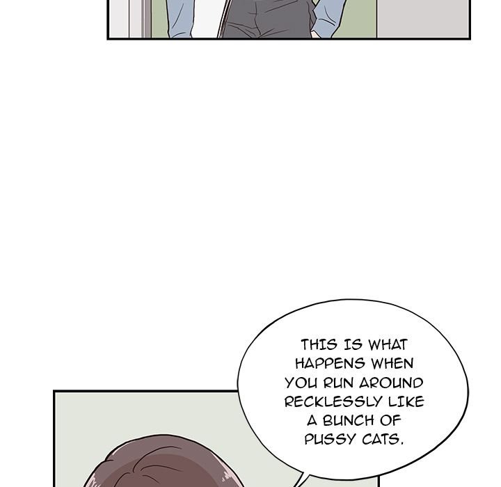 His Women's University Manhwa - Chapter 17 Page 42