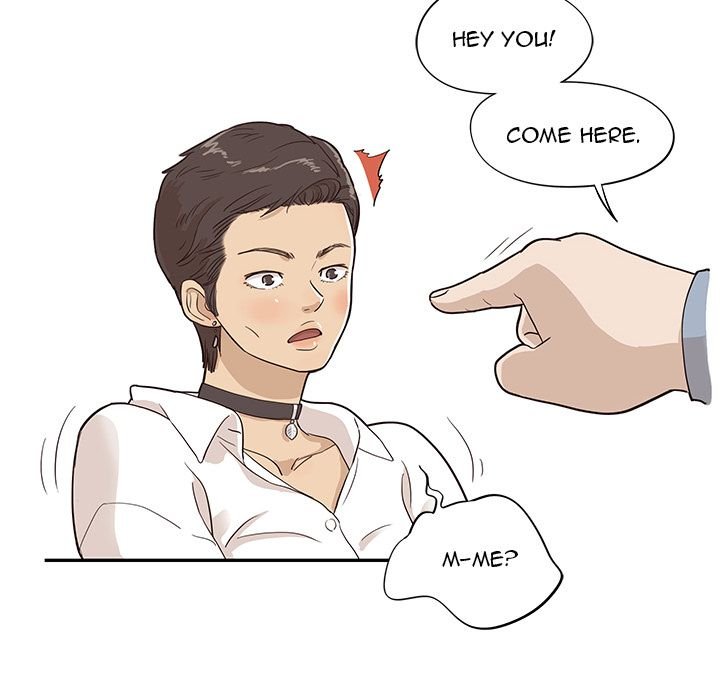 His Women's University Manhwa - Chapter 17 Page 47