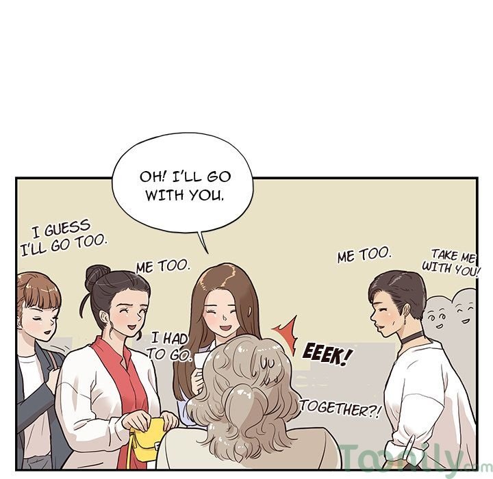 His Women's University Manhwa - Chapter 17 Page 70