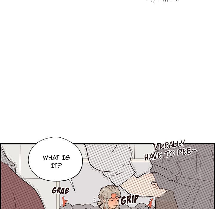 His Women's University Manhwa - Chapter 17 Page 74