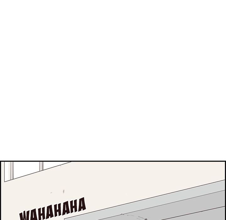 His Women's University Manhwa - Chapter 17 Page 87