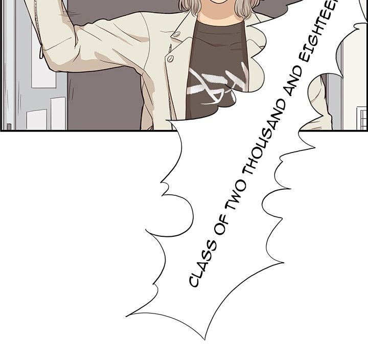 His Women's University Manhwa - Chapter 17 Page 105