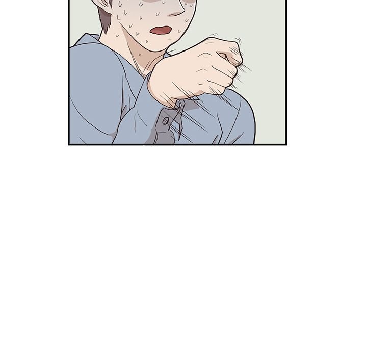 His Women's University Manhwa - Chapter 17 Page 107