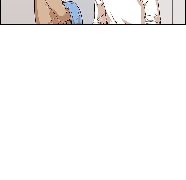 His Women's University Manhwa - Chapter 34 Page 46
