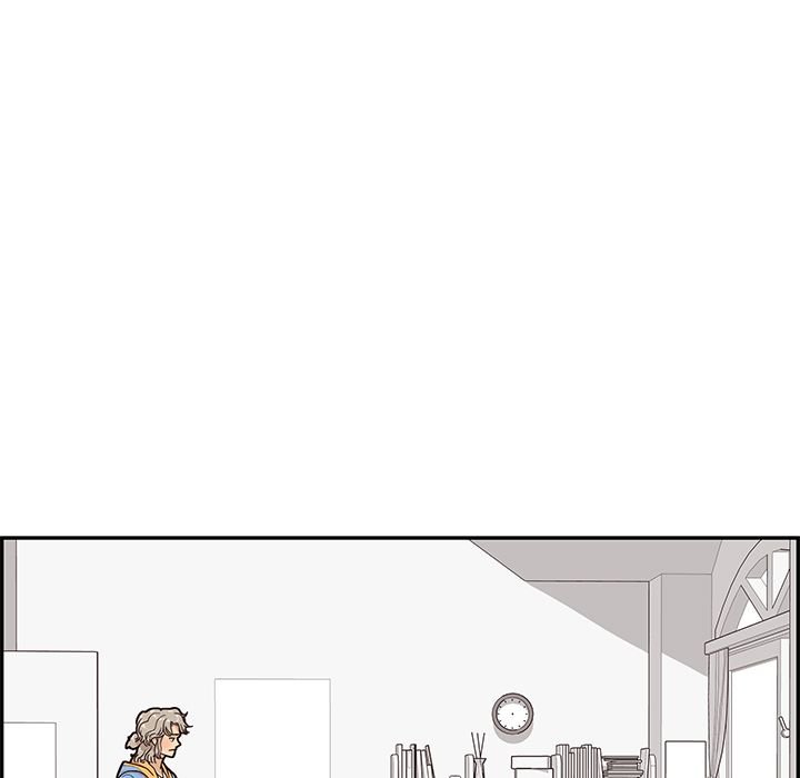 His Women's University Manhwa - Chapter 34 Page 58