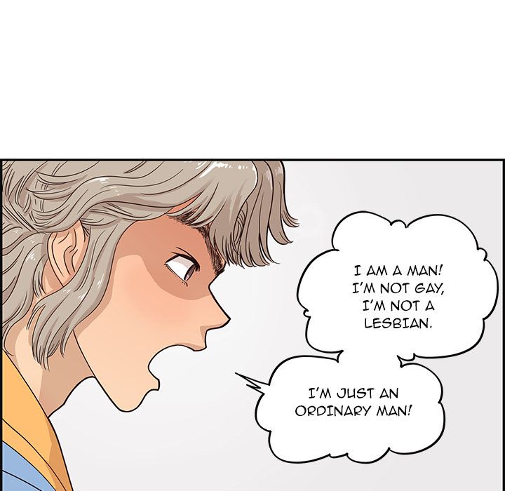 His Women's University Manhwa - Chapter 34 Page 71