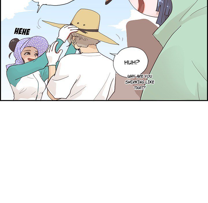 His Women's University Manhwa - Chapter 110 Page 6