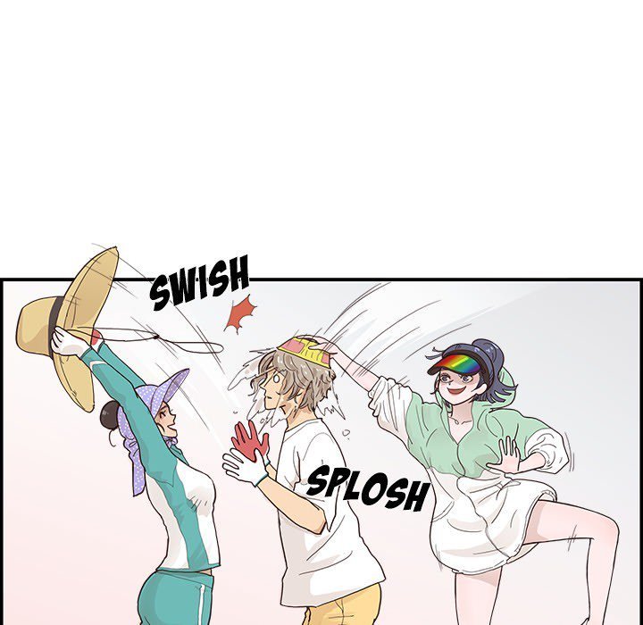 His Women's University Manhwa - Chapter 110 Page 7