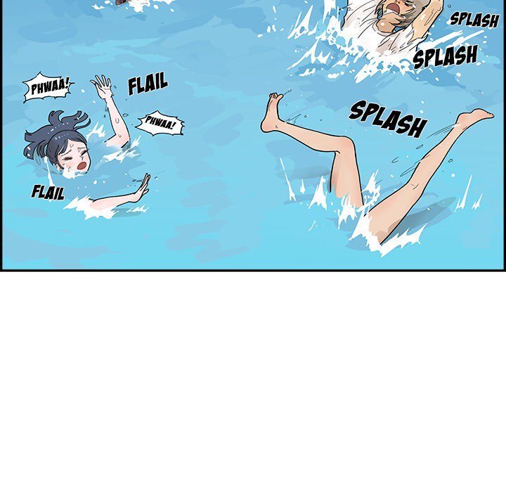 His Women's University Manhwa - Chapter 110 Page 43