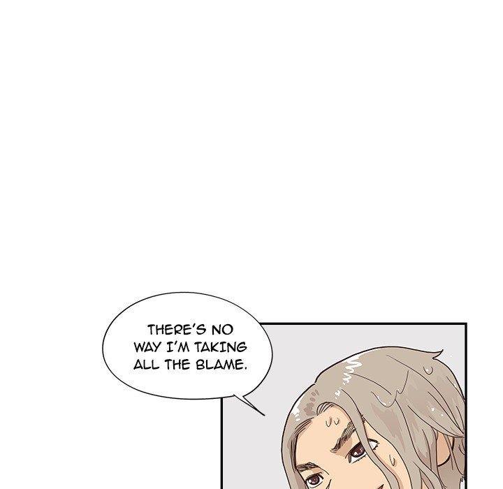 His Women's University Manhwa - Chapter 110 Page 64