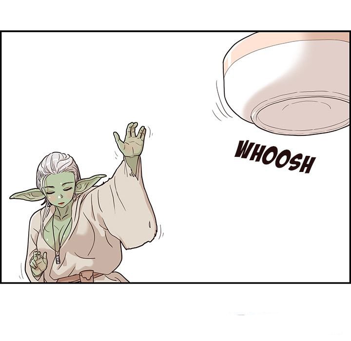 His Women's University Manhwa - Chapter 26 Page 19