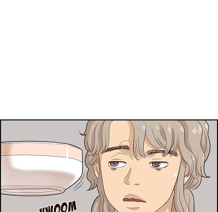 His Women's University Manhwa - Chapter 26 Page 20